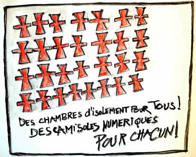 Camisoles numériques pour chacun © kval Camisoles numériques pour chacun © kval