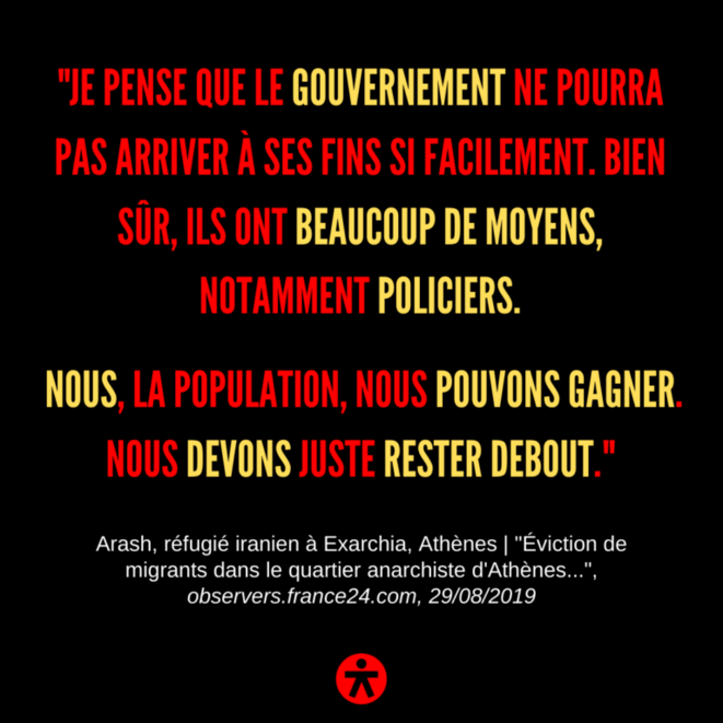 Salines rouges pour un musée confiné