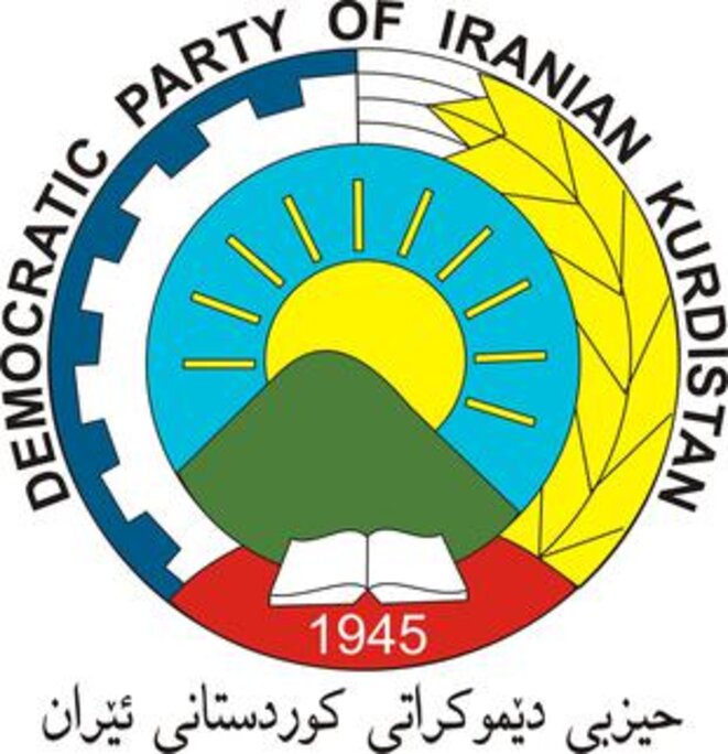 pdki-logo