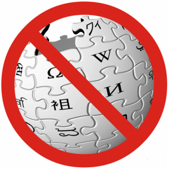 proxy-image