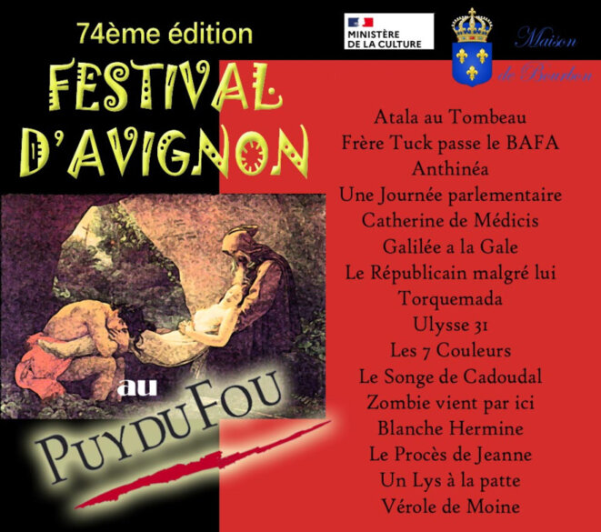 Affiche Festival © Oncle-Zé Affiche Festival © Oncle-Zé