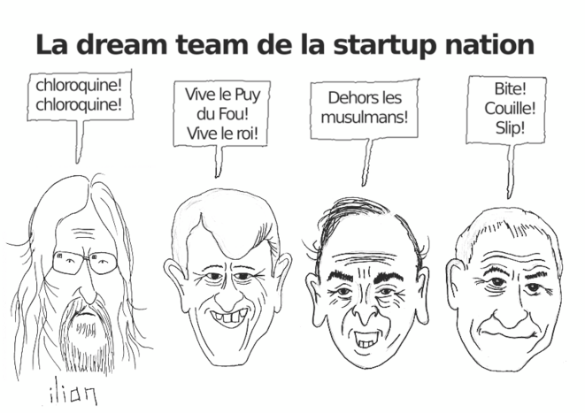 La dream team de la startup nation © ilian amar La dream team de la startup nation © ilian amar