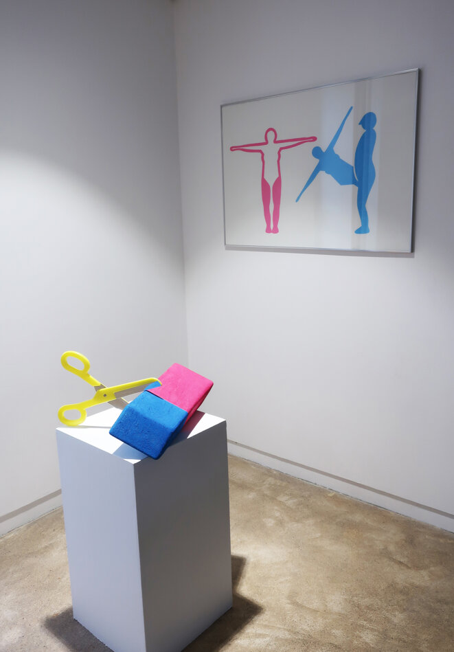 Vue de l'exposition personnelle de Louise Pressager, "Vous êtes l'heure, je suis le lieu", maison des arts de Malakoff, 2020 © Louise Pressager, courtesy galerie Laure Roynette, Paris Vue de l'exposition personnelle de Louise Pressager, "Vous êtes l'heure, je suis le lieu", maison des arts de Malakoff, 2020 © Louise Pressager, courtesy galerie Laure Roynette, Paris