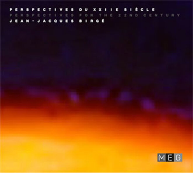 meg-aimp-118