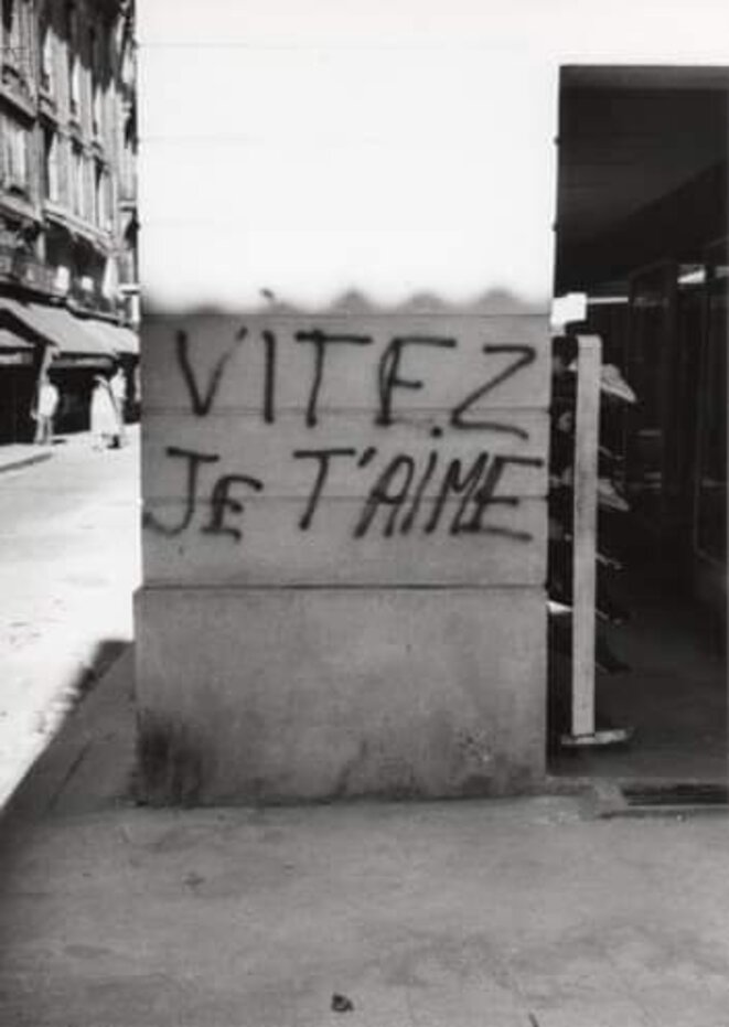 Ouverture définitive