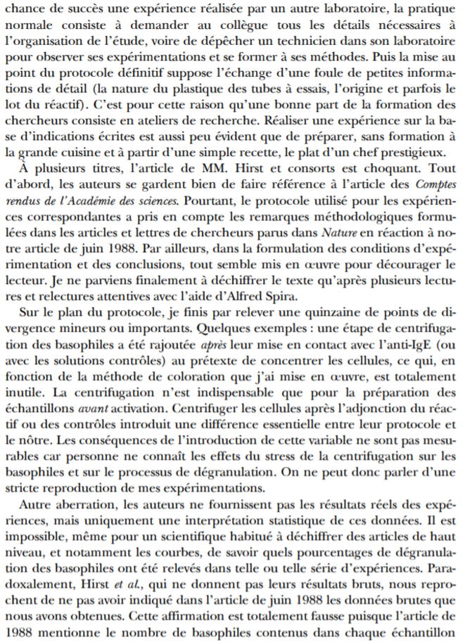 Capture d'écran. Capture d'écran.