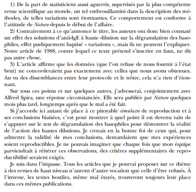 Capture d'écran. Capture d'écran.