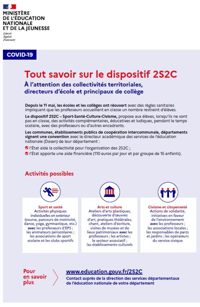 flyer-2s2c