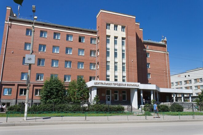 L'hôpital central de la ville d'Iskitim © Evgeny54 (Wikicommons) L'hôpital central de la ville d'Iskitim © Evgeny54 (Wikicommons)