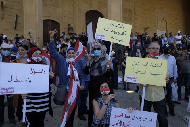 Manifestation au centre-ville de Beyrouth le 6 juin 2020. © JB Manifestation au centre-ville de Beyrouth le 6 juin 2020. © JB
