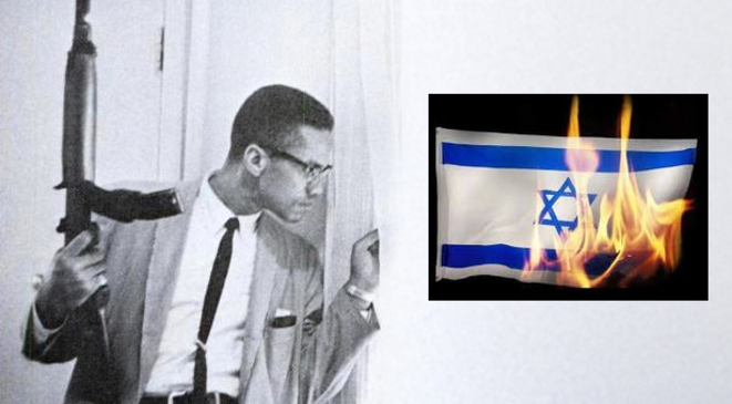 malcolm-x-israel