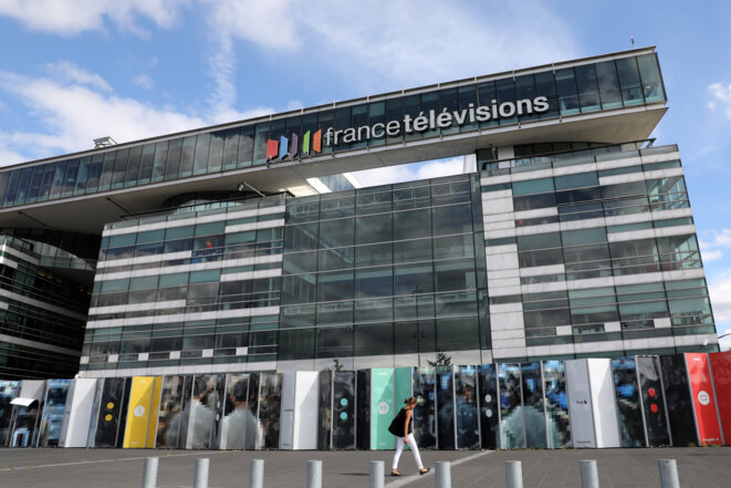 Le siège de France Télévisions en 2017. © LUDOVIC MARIN / AFP