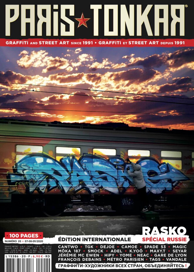 paris-tonkar-magazine-20