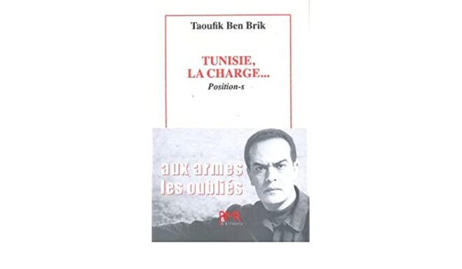 tbb-la-cherge