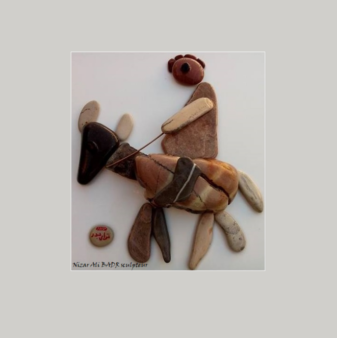 composition de pierres du mont Safoon en Syrie par le fameux sculpteur Nizar Ali BADR dit Jabal Safoon composition de pierres du mont Safoon en Syrie par le fameux sculpteur Nizar Ali BADR dit Jabal Safoon