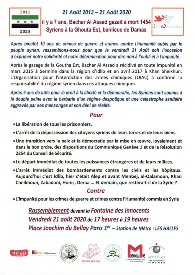 Syrie: appel à mobilisation ce 21 août