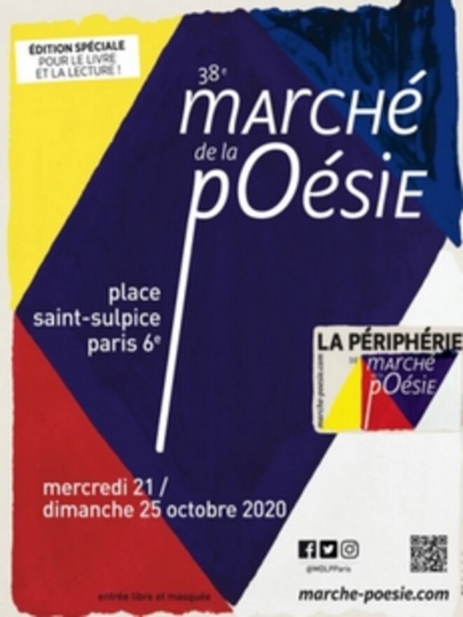 progrmdp2020