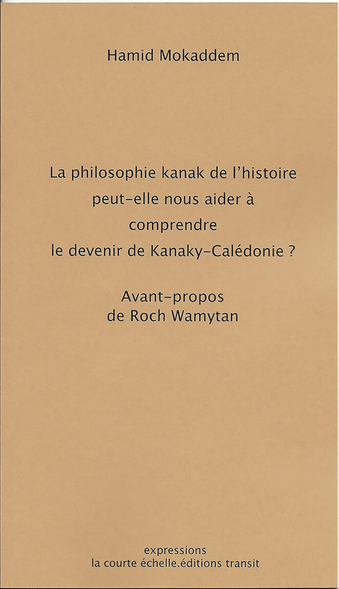 © Alain Castan © Alain Castan
