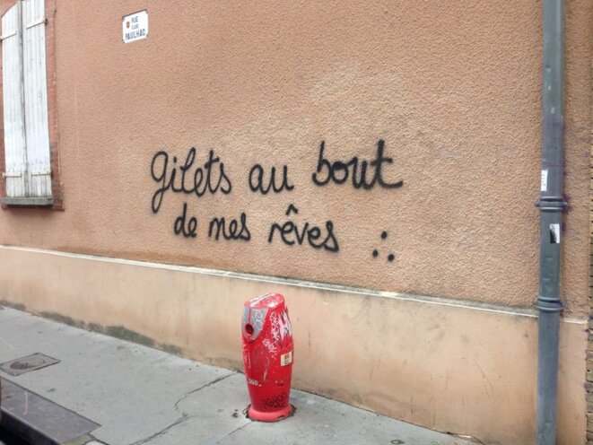 © La rue ou rien © La rue ou rien