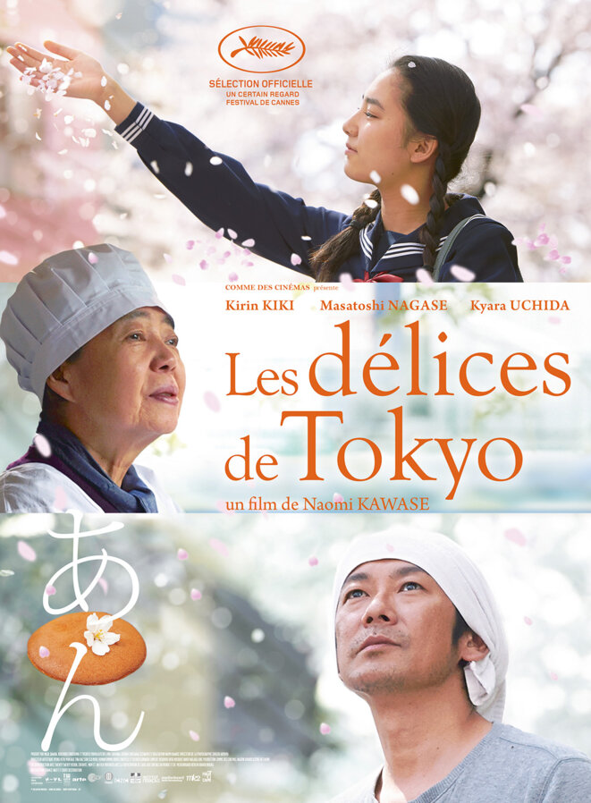 les-de-lices-de-tokyo