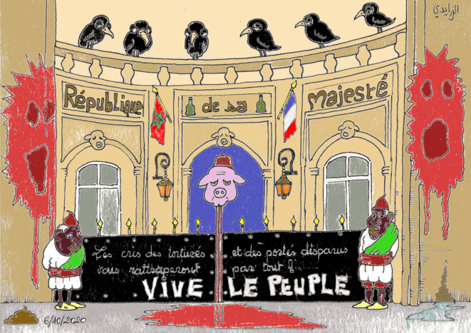 Le nouveau palais de mohammed 6 à paris Le nouveau palais de mohammed 6 à paris