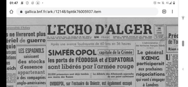 echo d'alger 1944 © Gallica echo d'alger 1944 © Gallica