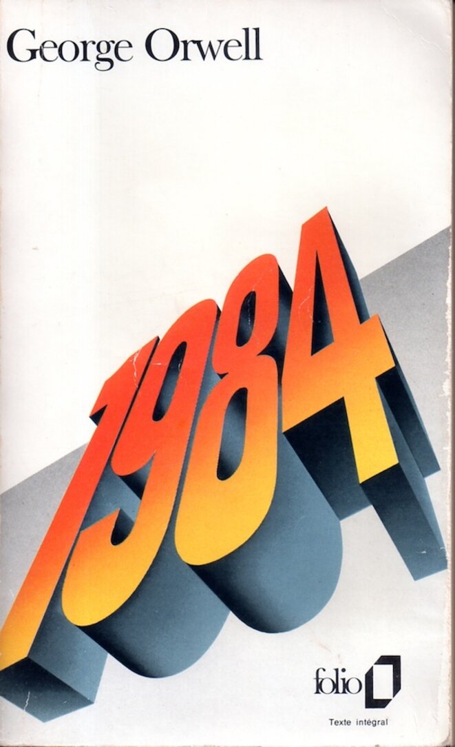 folio0822-1991