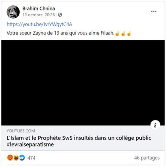 brahim-5