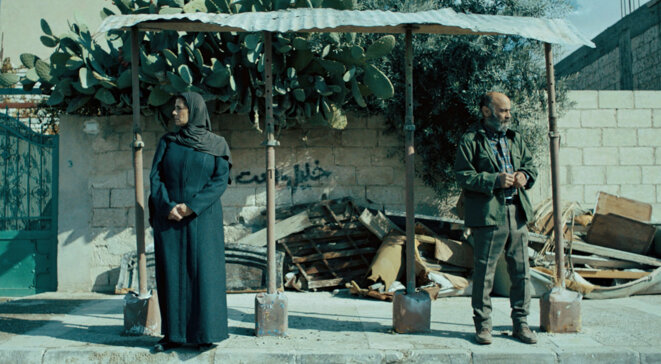 "Gaza mon amour" d’Arab et Tarzan Nasser © Sophie Dulac Distribution "Gaza mon amour" d’Arab et Tarzan Nasser © Sophie Dulac Distribution