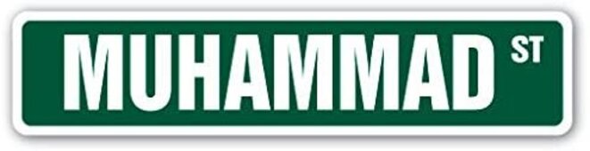 muhammad-street