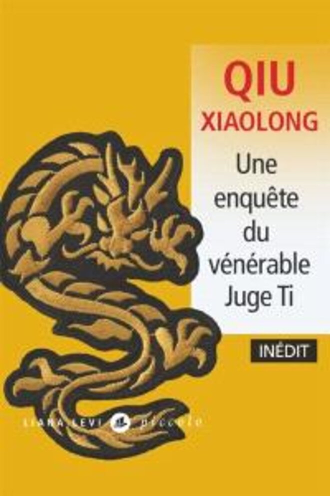 juge