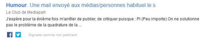 un-mail-envoye-aux-medias