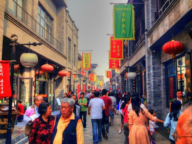 Pékin : l'espace public est vivant, la culture de rue prospère Pékin : l'espace public est vivant, la culture de rue prospère