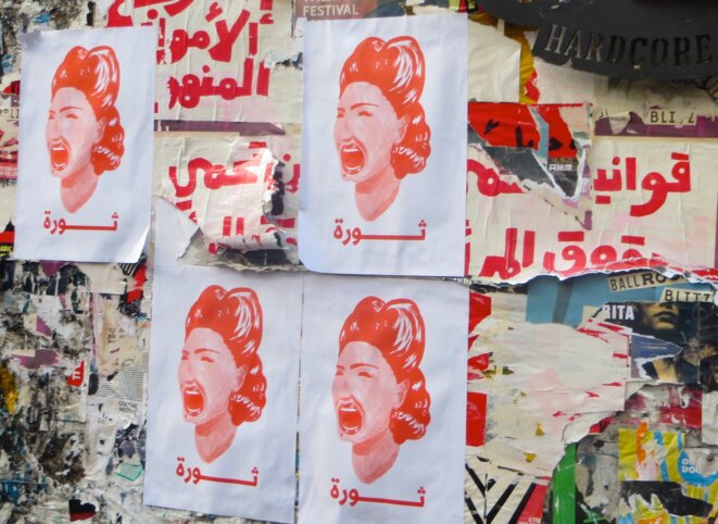 Dessin tiré de "Ô nuit, ô mes yeux", de Lamia Ziadé, détourné en 2019 avec le mot "thawra", révolution, dans les rues de Beyrouth. © Lamia Ziadé