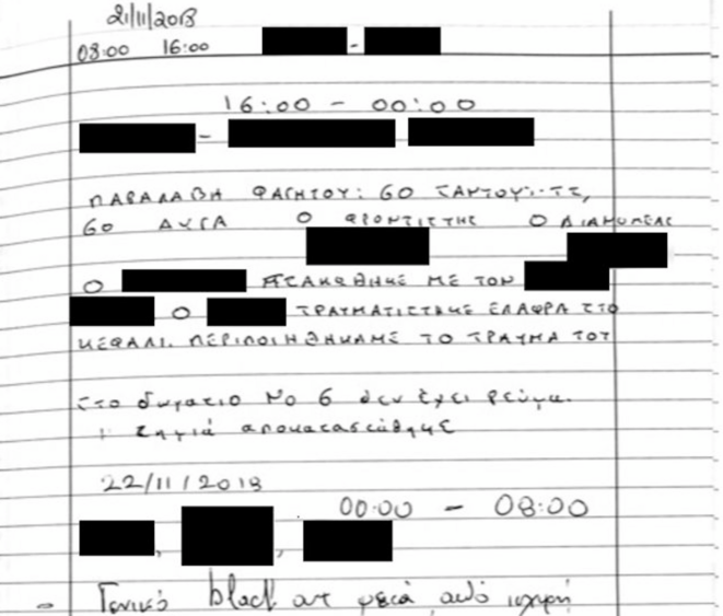 capture-d-e-cran-2020-11-30-a-19-39-28