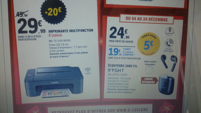 Black Friday et marchandise fantôme