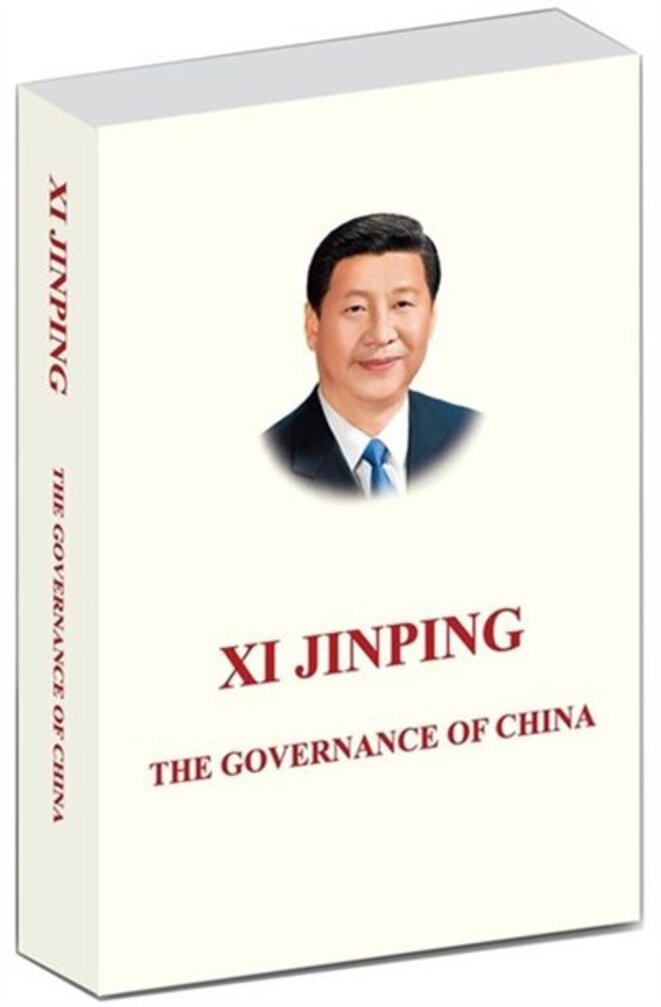 governanceofchina