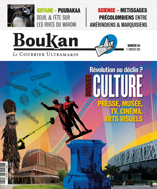 Couverture du N°05 de Boukan Couverture du N°05 de Boukan