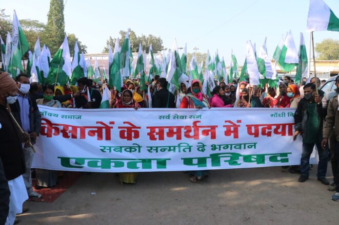 Départ de la marche à Morena le 17.12.2020 © Ekta Parishad Départ de la marche à Morena le 17.12.2020 © Ekta Parishad