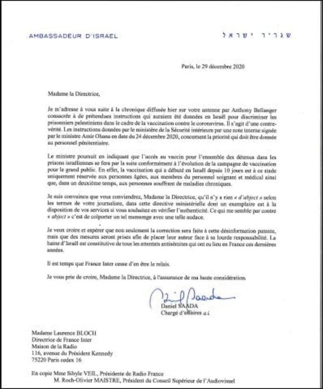 Lettre de Daniel Saada à Laurence Bloch (29 décembre) Lettre de Daniel Saada à Laurence Bloch (29 décembre)