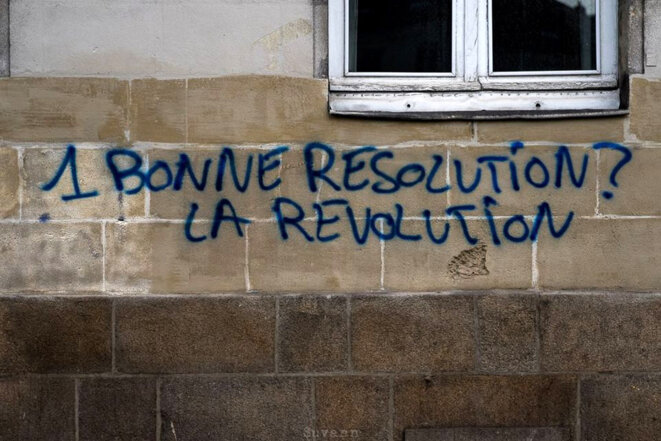 © la rue © la rue