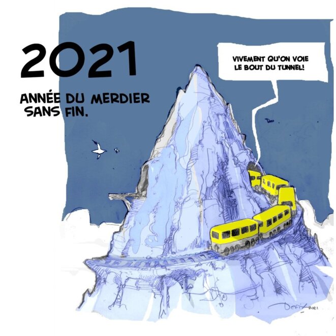 2021merdier