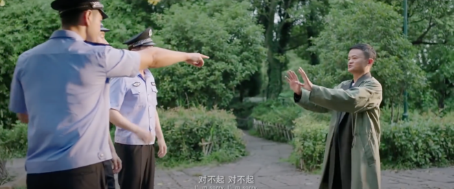 Jack Ma dans un court-métrage en 2017. © Capture d'écran/YouTube