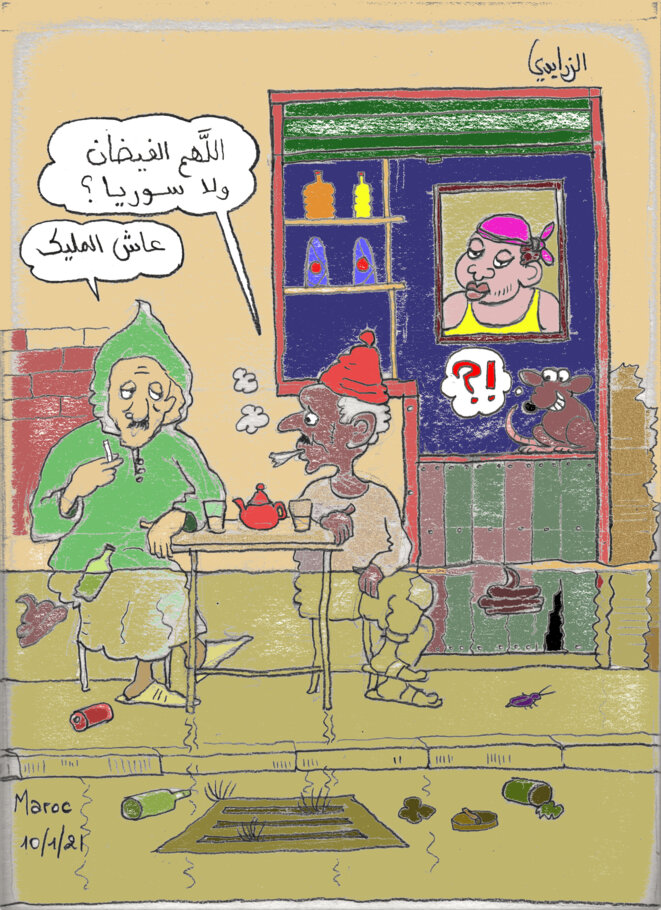 Inondations Maroc 2021 Inondations Maroc 2021