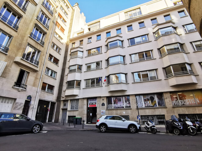 Les locaux de l'IEJ, photo d'illustration. © Elodie Hervé Les locaux de l'IEJ, photo d'illustration. © Elodie Hervé