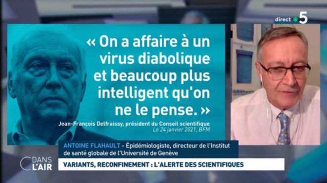 capture d'écran © pol capture d'écran © pol