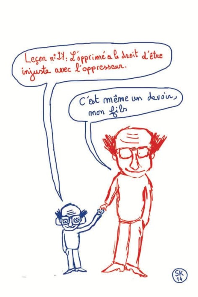 Dessin © Sadri Khiari Dessin © Sadri Khiari