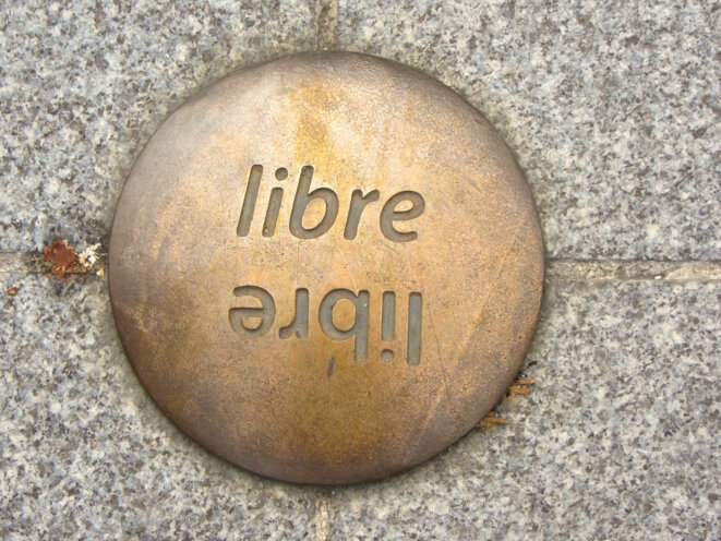 Clou ( élément d'une œuvre à Rennes) © Pol Clou ( élément d'une œuvre à Rennes) © Pol