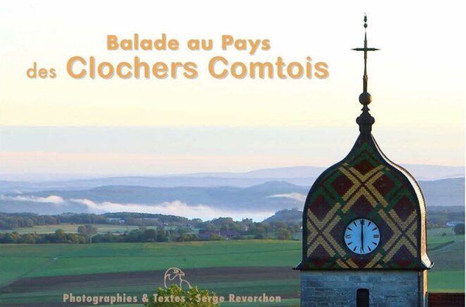 Il est six heures du matin. Déservillers (Doubs) s'éveille alors que la vallée de la Loue peinte par Courbet reste dans le brouillard. Il est six heures du matin. Déservillers (Doubs) s'éveille alors que la vallée de la Loue peinte par Courbet reste dans le brouillard.