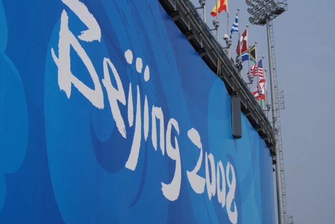 Une bannière des Jeux Olympiques de 2008 qui se sont tenus à Pékin, Photo: Adi Prabowo, via Flickr. Une bannière des Jeux Olympiques de 2008 qui se sont tenus à Pékin, Photo: Adi Prabowo, via Flickr.